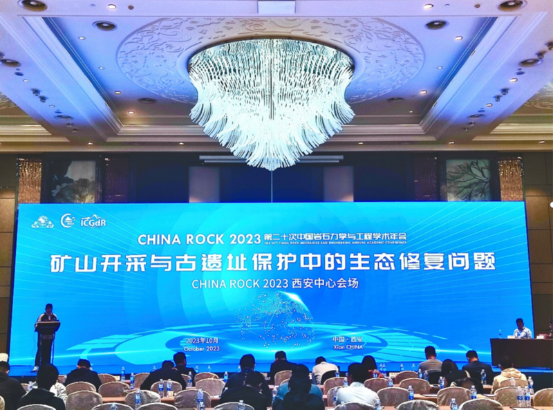 1698052590705022174.png 微信圖片_20231023171608.png